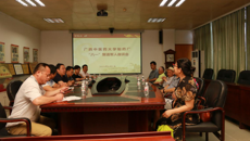 制药厂召开庆祝“八一”建军节座谈会