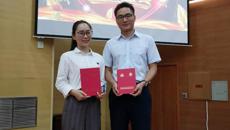 药学院教师在2019全国高等学校药学类专业青年教师教学能力大赛决赛中斩获佳绩