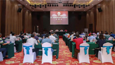 一附院2019年党务干部培训示范班圆满结束