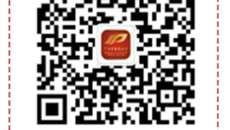 广西国际壮医医院获国家自然科学基金项目5项