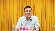 一附院召开2019年度党风廉政建设警示教育暨集体约谈会