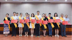 高职院、中医学校召开庆祝第35个教师节暨优秀教师表彰大会