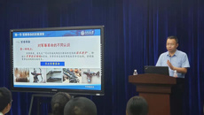 西安交通大学问鸿滨教授应邀到我校做“国防大讲堂”专题讲座