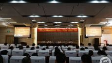 【不忘初心  牢记使命】赛院召开“不忘初心、牢记使命”主题教育工作会议