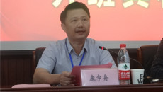 我校举办统战干部暨民主党派、统战团体负责人综合能力提升培训班