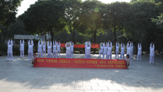 一附院护理人带您体验中医养生功法—“礼赞共和国、智慧新生活”全国科普教育基地科普活动持续进行