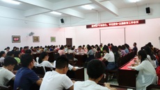 【不忘初心 牢记使命】 药学院召开“不忘初心、牢记使命”主题教育工作会议