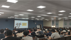 我校开展“知识可视化”专题讲座和“PPT美化”专题工作坊