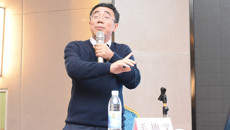 一附院成功主办科研管理能力暨医院国家中医临床研究基地协作单位科研能力提升培训班