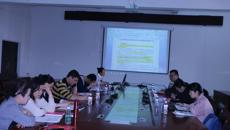 药学院召开药学本科专业指导委员会会议