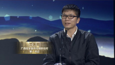 【广西卫视】《讲政策》栏目专访我校隆安县定点扶贫村第一书记兰庆同