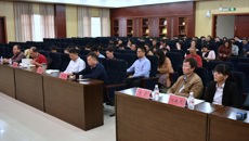 高职院、附设中医学校召开领导班子、领导干部2019年年度民主测评大会