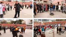 制药厂开展百年乐嘉年华--2020年新春游园活动