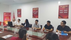 药学院赴广电计量检测(南宁)有限公司走访调研