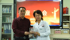 附属瑞康医院为脑病科二区荣誉主任陆晖、检验科主任高级技师田玉玲举行退休座谈会