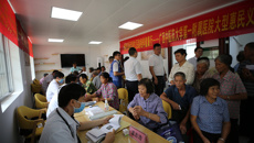 星空彩票老版本下载：“轮值村医”让中医优质资源飞入寻常百姓家