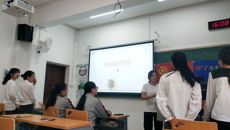 高等职业技术学院开展“厉行节约，反对浪费，从我做起”主题团日活动