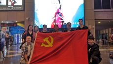 学工部党支部组织观看电影《秀美人生》