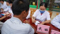 基础医学院教工第一党支部开展“送医下乡”科技扶贫主题党日活动