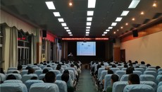 提质增效，助推科技创新高质量发展——2021年国家自然科学基金项目系列讲座之一国基项目申报概论