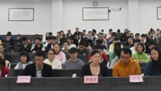 药学院第二十九届“大参林”杯大学生田径运动会动员大会成功召开