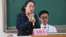 护理学院分团委顺利召开2020年秋季示范推优大会