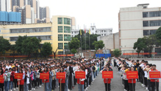 我校举行2020级高职新生开学典礼