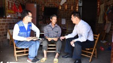 机关党委开展2020年扶贫日“一帮一联”主题党日活动