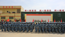 我校隆重举行2020级第一批新生军训汇演暨总结大会