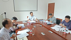 我校召开自治区有关部门对制药厂转企改制方案反馈意见研讨会