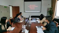 党委办公室党支部召开支部党员大会 纪念中国人民志愿军抗美援朝出国作战70周年