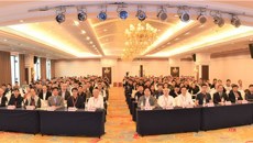 广西中医药学会推拿专业委员会换届大会暨2020年广西推拿学术年会成功举办