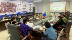 护理学院举行党支部达标创优动员会