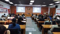 一附院腺体外科主任廖丹受邀赴广西艺术学院开展健康讲座