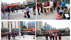 我校举行离退休职工健步走、趣味运动会活动