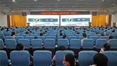 2020广西中医药学会心病专业委员会学术年会暨卢健棋广西名老中医学术经验学习班会议暨广西中医心病质量控制管理培训班在我院成功举办