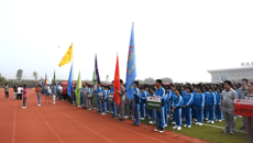 我校第四十二届大学生田径运动会暨第二十三届教职工运动会开幕