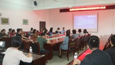 我校举办《如何撰写教改论文》专题讲座