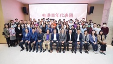 我校香港学生与内地学生交流活动圆满结束