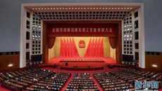 我校史伟教授荣获“2020年全国先进工作者”荣誉称号