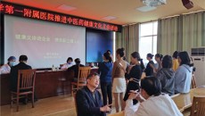 一附院受邀赴南宁铁路局车务段开展健康知识大讲堂活动