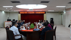 中国红十字会总会领导一行莅临附属瑞康医院调研指导