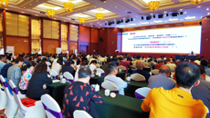 附属瑞康医院成功举办全区优质服务基层行能力提高培训班暨社区抗疫经验交流会