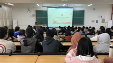 公共卫生与管理学院2020级新生 党课教育圆满结束