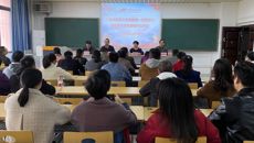 星空彩票老版本下载党委第一巡察组在研究生院党委召开巡察情况反馈会