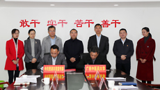 我校与中共贵港市委员会宣传部签订共建马克思主义学院协议