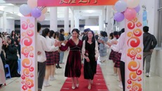 星空彩票老版本下载高等职业技术学院、附设中医学校隆重举行“十八而志，法治以行” 2020年学生成人礼仪式