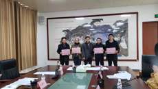 我校召开2021年春季征兵工作会议