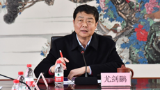 我校召开教育发展基金会第一届理事会第九次会议