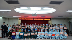 “人人都是感控实践者”—附属瑞康医院举办首届医院感染管理预防与控制演讲比赛